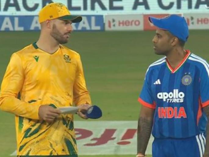India vs South Africa 1st T20I Suryakumar Ydav Loss Toss Says Sanju Samson Kuldeep Yadav Washington Sundar and Harshit Rana Not India Playing 11 | IND vs SA 1st T20I : KL राहुलची कॉपी करुनही सूर्या ठरला अनलकी! संजूसह गंभीरचा 'लाडला' बाकावर