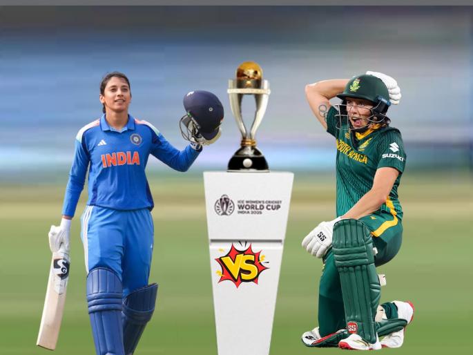 IND W vs SA W ICC Women's ODI World Cup Live Streaming Where To Watch India Women vs South Africa Women Live In India Your Country Know Head To Head Record | IND W vs SA W ICC Women's ODI World Cup Live Streaming : टीम इंडियाला हॅटट्रिकसह टेबल टॉपर होण्याची संधी, पण..