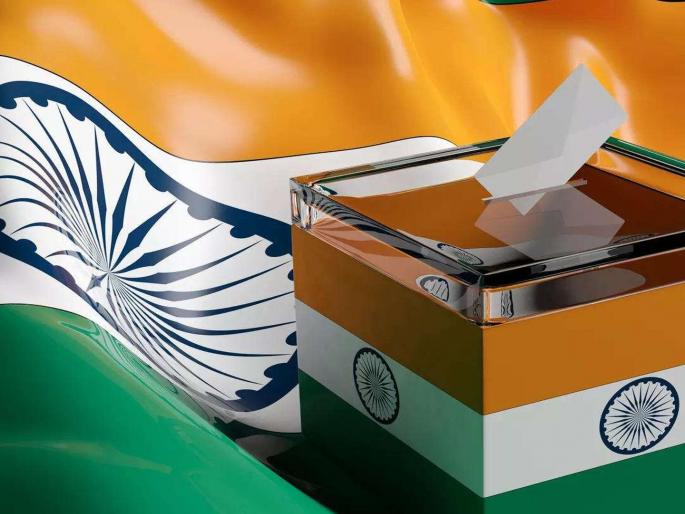 Various rates are fixed for election candidates including Vada Pav Rs 13, Misal Rs 30 and Pav Bhaji Rs 70 | निवडणूक उमेदवारांसाठी वडापाव १३ रुपये, मिसळ ३० रुपये आणि पावभाजी ७० रुपयासह विविध दर निश्चित