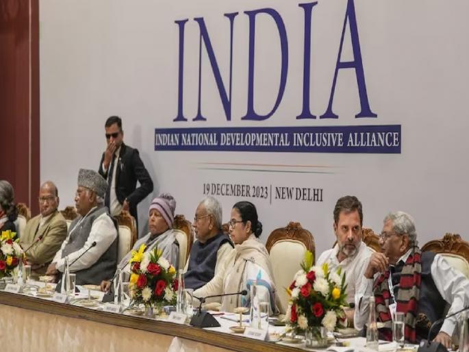 INDIA Alliance Meet: PM candidate, seat allocation, joint rally, Discussion on these issues in INDIA alliance meet | पीएम उमेदवार, जागा वाटप, संयुक्त सभा...INDIA आघाडीच्या बैठकीत या मुद्द्यांवर एकमत INDIA Alliance Meet: PM candidate, seat allocation, joint rally, Discussion on these issues in INDIA alliance meet | पीएम उमेदवार, जागा वाटप, संयुक्त सभा...INDIA आघाडीच्या बैठकीत या मुद्द्यांवर एकमत