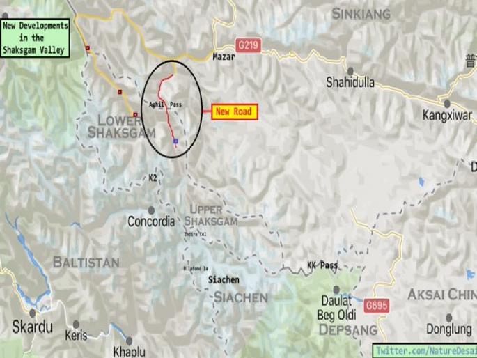 India-China Relations: China crosses the line again; Road built near Siachen Glacier, revealed from satellite image | चीनने पुन्हा हद्द पार केली; सियाचिन ग्लेशियरजवळ बांधला रस्ता, सॅटेलाइट इमेजमधून खुलासा India-China Relations: China crosses the line again; Road built near Siachen Glacier, revealed from satellite image | चीनने पुन्हा हद्द पार केली; सियाचिन ग्लेशियरजवळ बांधला रस्ता, सॅटेलाइट इमेजमधून खुलासा