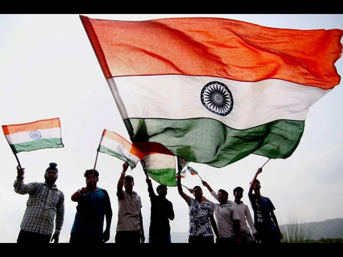 ...and We say,' we are Indian' | आम्ही म्हणे भारतीय...!!