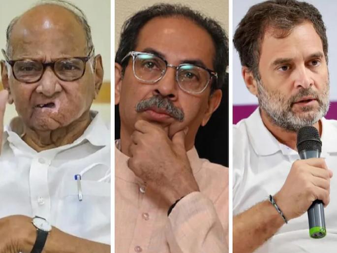 Maharashtra Lok Sabha Election 2024 - Controversy over seat sharing in Maha Vikas Aghadi, How Congress-Sharad Pawar-Uddhav Thackeray will fight BJP | जागावाटपावरून पेच, आघाडी धर्माची आठवण; भाजपाविरोधी INDIA आघाडीची घडी विस्कटणार? Maharashtra Lok Sabha Election 2024 - Controversy over seat sharing in Maha Vikas Aghadi, How Congress-Sharad Pawar-Uddhav Thackeray will fight BJP | जागावाटपावरून पेच, आघाडी धर्माची आठवण; भाजपाविरोधी INDIA आघाडीची घडी विस्कटणार?
