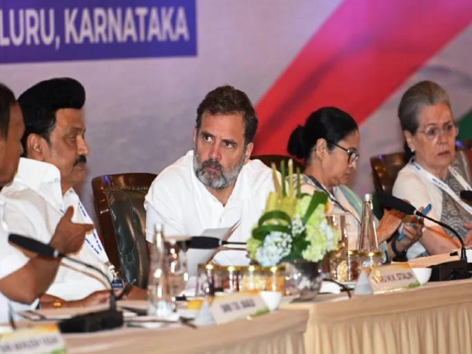 INDIA Bloc Meeting: 'Tell the whole world, but not to Parliament', 16 opposition parties write to Prime Minister Modi for discussion on Operation Sindoor | 'सर्व जगाला सांगता, पण संसदेला नाही', ऑपरेशन सिंदूरबाबत 16 विरोधी पक्षांचे PM मोदींना पत्र INDIA Bloc Meeting: 'Tell the whole world, but not to Parliament', 16 opposition parties write to Prime Minister Modi for discussion on Operation Sindoor | 'सर्व जगाला सांगता, पण संसदेला नाही', ऑपरेशन सिंदूरबाबत 16 विरोधी पक्षांचे PM मोदींना पत्र