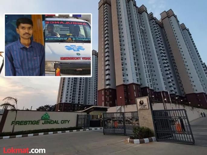 Engineer in the Air Force, Lokesh came to his sister's house and suddenly jumped from the 24th floor | हवाई दलात इंजिनिअर लोकेश बहिणीच्या घरी आला आणि अचानक २४व्या मजल्यावरून मारली उडी Engineer in the Air Force, Lokesh came to his sister's house and suddenly jumped from the 24th floor | हवाई दलात इंजिनिअर लोकेश बहिणीच्या घरी आला आणि अचानक २४व्या मजल्यावरून मारली उडी