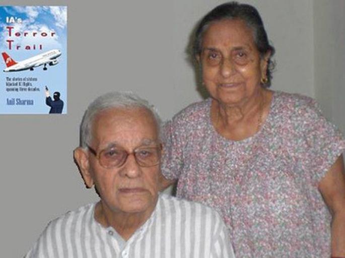 Pilot of Indian Airlines flight hijacked to Pakistan in 1971 passes away | दहशतवाद्यांनी अपहरण केलेल्या इंडियन एअरलाईन्सच्या विमानाच्या पायलटचे निधन; १९७१ साली झाले होते अपहरण Pilot of Indian Airlines flight hijacked to Pakistan in 1971 passes away | दहशतवाद्यांनी अपहरण केलेल्या इंडियन एअरलाईन्सच्या विमानाच्या पायलटचे निधन; १९७१ साली झाले होते अपहरण