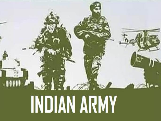 indian army recruitment 2020 vacancy for engineers tgc 132 apply | लष्करात निघाली भरती, आजच अर्ज करा अन् मिळवा नोकरी indian army recruitment 2020 vacancy for engineers tgc 132 apply | लष्करात निघाली भरती, आजच अर्ज करा अन् मिळवा नोकरी