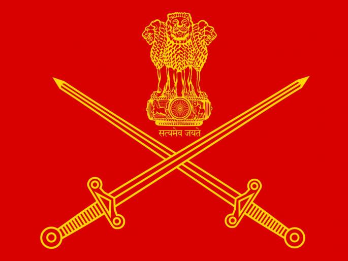 Opportunity to join the Indian Army; What exactly is the job? Who can apply? When? And how?... Read here! | Recruitment: भारतीय लष्करात भरती होण्याची संधी; नेमकं काम काय? कोण करू शकतं अप्लाय? कधी? आणि कसं?... इथे वाचा! Opportunity to join the Indian Army; What exactly is the job? Who can apply? When? And how?... Read here! | Recruitment: भारतीय लष्करात भरती होण्याची संधी; नेमकं काम काय? कोण करू शकतं अप्लाय? कधी? आणि कसं?... इथे वाचा!