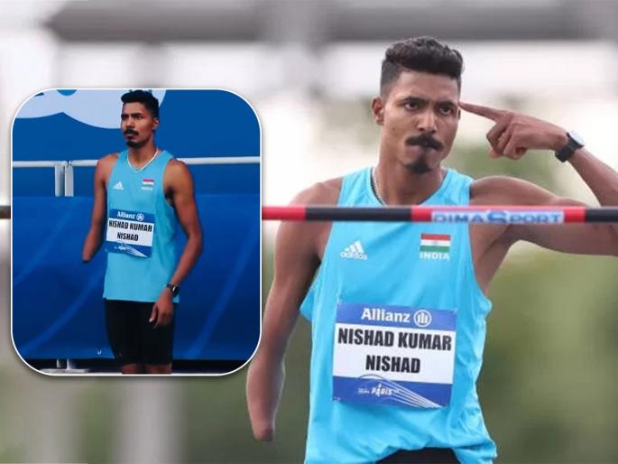 indian athlete Nishad Kumar wins silver at World Para Athletics Championships 2023  | अभिमानास्पद! 'उंच तुझी झेप', भारताच्या निषाद कुमारने 'रौप्य' जिंकून वाढवली तिरंग्याची शान indian athlete Nishad Kumar wins silver at World Para Athletics Championships 2023  | अभिमानास्पद! 'उंच तुझी झेप', भारताच्या निषाद कुमारने 'रौप्य' जिंकून वाढवली तिरंग्याची शान