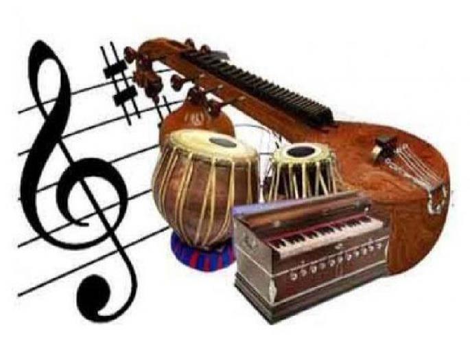 Music matched ... | संगीताने जुळविले ते...