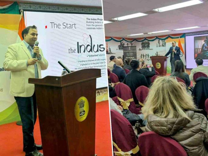 Indian Consulate hosts Talk on 'AI for the World' in Shanghai China on India Role in Shaping the Future of AI Technology in the World | AI क्रांतीत भारताची भरारी; चीनच्या शांघायमध्ये चर्चासत्र, १५ देशांच्या प्रतिनिधींसमोर विचारमंथन Indian Consulate hosts Talk on 'AI for the World' in Shanghai China on India Role in Shaping the Future of AI Technology in the World | AI क्रांतीत भारताची भरारी; चीनच्या शांघायमध्ये चर्चासत्र, १५ देशांच्या प्रतिनिधींसमोर विचारमंथन