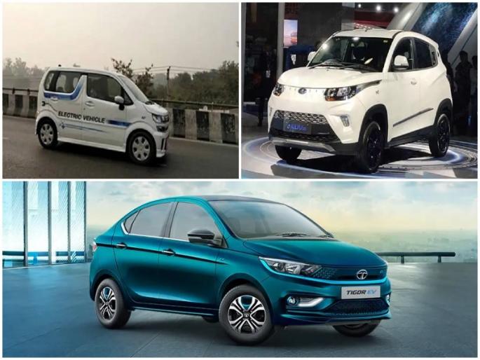 tata tigor ev to mahindra ekuv100 and maruti suzuki upcoming electric car from indian brands | इंडियन रोड्सना इलेक्ट्रिफाईड करतील या स्वदेशी गाड्या; TATA पासून Maruti पर्यंत आणणार Electric Cars tata tigor ev to mahindra ekuv100 and maruti suzuki upcoming electric car from indian brands | इंडियन रोड्सना इलेक्ट्रिफाईड करतील या स्वदेशी गाड्या; TATA पासून Maruti पर्यंत आणणार Electric Cars