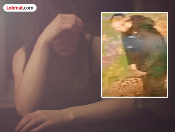20-year-old Indian woman raped in Britain, accused caught on CCTV; Act motivated by racism | २० वर्षीय भारतीय तरुणीवर ब्रिटनमध्ये बलात्कार, आरोपी सीसीटीव्हीमध्ये कैद; वर्णद्वेषातून कृत्य 20-year-old Indian woman raped in Britain, accused caught on CCTV; Act motivated by racism | २० वर्षीय भारतीय तरुणीवर ब्रिटनमध्ये बलात्कार, आरोपी सीसीटीव्हीमध्ये कैद; वर्णद्वेषातून कृत्य