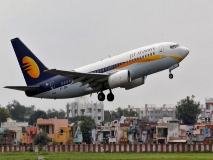 Other companies that will replace Jet Airways | ‘जेट एअरवेज ’ची जागा घेणार दुसऱ्या कंपन्या Other companies that will replace Jet Airways | ‘जेट एअरवेज ’ची जागा घेणार दुसऱ्या कंपन्या