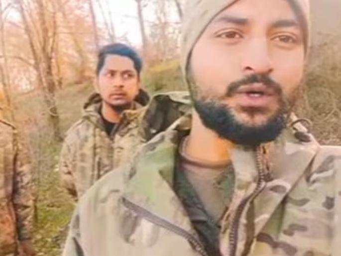 If you go for a million salary, you will be in trouble! 4 people who pushed Indians into war in CBI net | लाखभराच्या पगारासाठी जाल तर संकटात याल! भारतीयांना युद्धात ढकलणारे ४ जण सीबीआयच्या जाळ्यात If you go for a million salary, you will be in trouble! 4 people who pushed Indians into war in CBI net | लाखभराच्या पगारासाठी जाल तर संकटात याल! भारतीयांना युद्धात ढकलणारे ४ जण सीबीआयच्या जाळ्यात