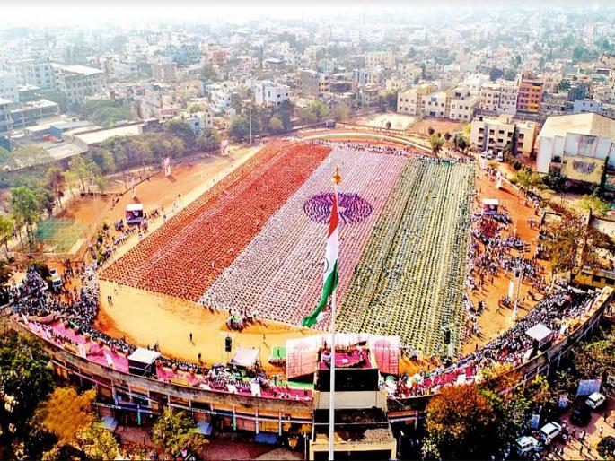 The tallest national flag in Marathwada | मराठवाड्यातील सर्वात उंच राष्ट्रध्वज लातूरमध्ये The tallest national flag in Marathwada | मराठवाड्यातील सर्वात उंच राष्ट्रध्वज लातूरमध्ये