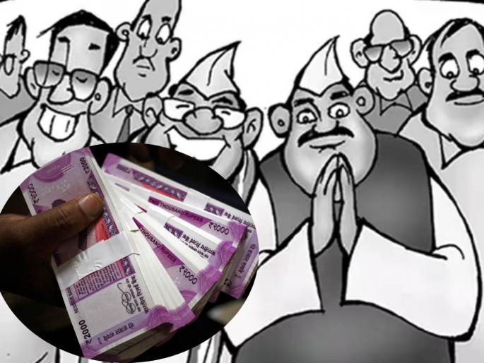 mla assets more than three states budget congress ysrcp mla are richer than bjp adr national election watch | ३ राज्याच्या अर्थसंकल्पापेक्षाही ४००१ आमदारांची संपत्ती अधिक; आकडा वाचाल तर... mla assets more than three states budget congress ysrcp mla are richer than bjp adr national election watch | ३ राज्याच्या अर्थसंकल्पापेक्षाही ४००१ आमदारांची संपत्ती अधिक; आकडा वाचाल तर...