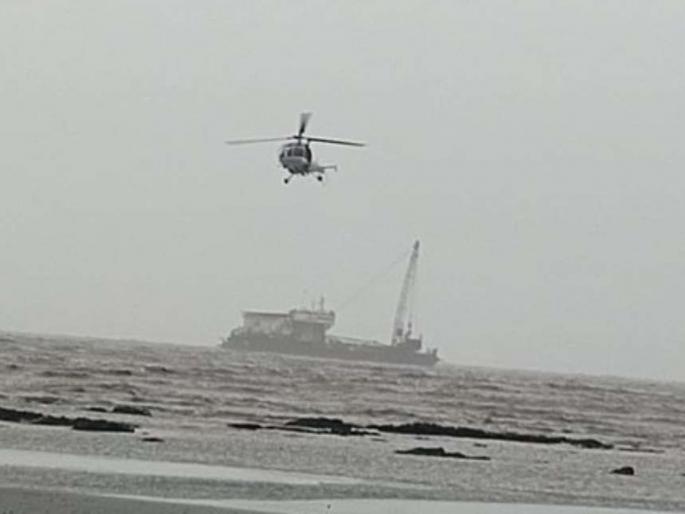 Cyclone Tauktae: Indian Navy has recovered 14 dead bodies so far; ONGC Barge P305 sank off | Cyclone Tauktae: मोठी बातमी! नौदलाला आतापर्यंत 14 जणांचे मृतदेह सापडले; तौक्ते चक्रीवादळात ONGC चा बार्ज बुडाला Cyclone Tauktae: Indian Navy has recovered 14 dead bodies so far; ONGC Barge P305 sank off | Cyclone Tauktae: मोठी बातमी! नौदलाला आतापर्यंत 14 जणांचे मृतदेह सापडले; तौक्ते चक्रीवादळात ONGC चा बार्ज बुडाला