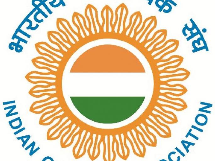 The general meeting place changed, the decision of the IOA Executive Council | सर्वसाधारण सभेचे स्थळ बदलले, आयओए कार्यकारी परिषदेचा निर्णय The general meeting place changed, the decision of the IOA Executive Council | सर्वसाधारण सभेचे स्थळ बदलले, आयओए कार्यकारी परिषदेचा निर्णय