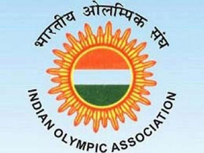 Iowa's push to Penchak Silat's team | पेनचॅक सिलॅट संघाला बसला आयओएचा धक्का