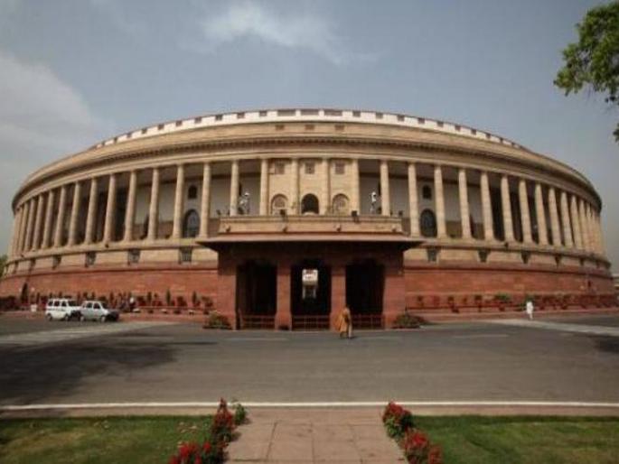 Citizenship Amendment Bill passed in rajya sabha | Breaking: नागरिकत्व सुधारणा विधेयक राज्यसभेत मंजूर; शिवसेनेचा सभात्याग Citizenship Amendment Bill passed in rajya sabha | Breaking: नागरिकत्व सुधारणा विधेयक राज्यसभेत मंजूर; शिवसेनेचा सभात्याग