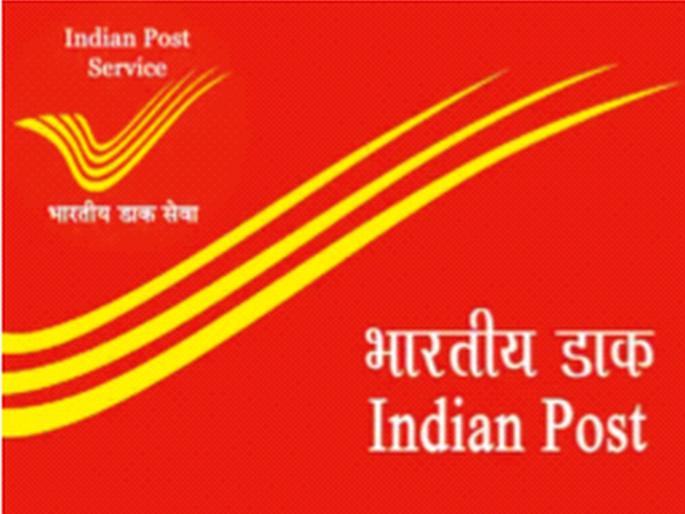 How much money will be saved by closing Book Post? | ‘बुक पोस्ट’ बंद करून असे किती पैसे वाचतील?