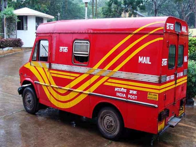 mail will arrive within 24 hours, new postal service is also coming for delivery within 48 hours | चोवीस तासांत पोहोचेल टपाल, ४८ तासांत डिलिव्हरीसाठीही येतेय नवी पोस्टाची सेवा