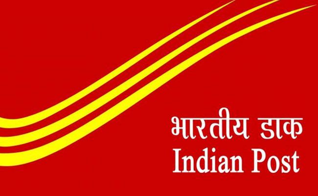 IPPB transactions worth Rs 121 crore during April-September | एप्रिल ते सप्टेंबरमध्ये आयपीपीबीचे १२१ कोटींचे व्यवहार