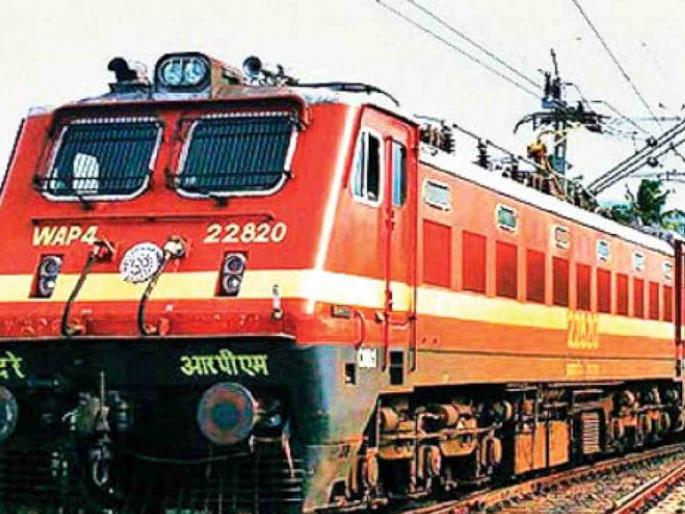 Central Railway Prasanna... 202 special trains for Ganapati; Let's go to village... Reservation starts from tomorrow | मध्य रेल्वे प्रसन्न... गणपतीसाठी 202 विशेष गाड्या; गावाक चला... उद्यापासून रिझर्व्हेशन सुरू Central Railway Prasanna... 202 special trains for Ganapati; Let's go to village... Reservation starts from tomorrow | मध्य रेल्वे प्रसन्न... गणपतीसाठी 202 विशेष गाड्या; गावाक चला... उद्यापासून रिझर्व्हेशन सुरू