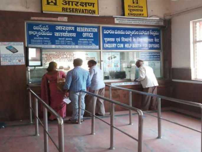 Indian Railways Makes Big Change To Tatkal Ticket Booking, All You Need To Know | Tatkal Ticket: ...तर आरक्षण खिडकीवरून तत्काळ तिकीट मिळणार नाही; नवा नियम लवकरच लागू!