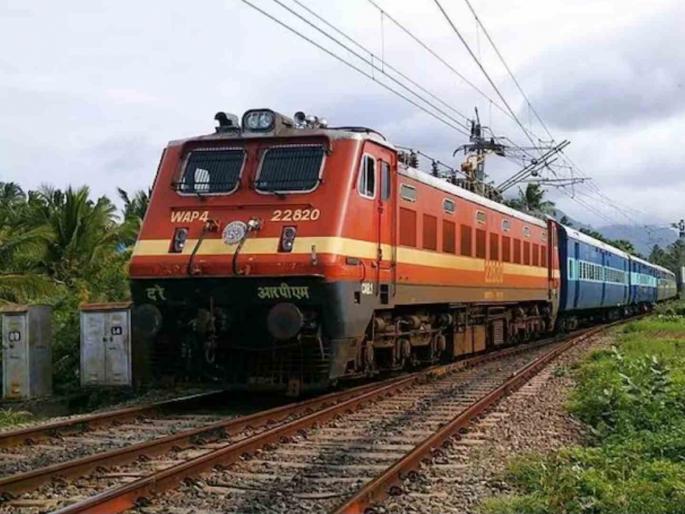 Ticket not confirmed, then pay fine and get down; Implementation of British rule in the seventy-fifth year of independence | तिकीट कन्फर्म नाही, मग दंड भरा अन् खाली उतरा; इंग्रजकालीन नियमाची स्वातंत्र्याच्या पंचाहत्तरीत अंमलबजावणी Ticket not confirmed, then pay fine and get down; Implementation of British rule in the seventy-fifth year of independence | तिकीट कन्फर्म नाही, मग दंड भरा अन् खाली उतरा; इंग्रजकालीन नियमाची स्वातंत्र्याच्या पंचाहत्तरीत अंमलबजावणी