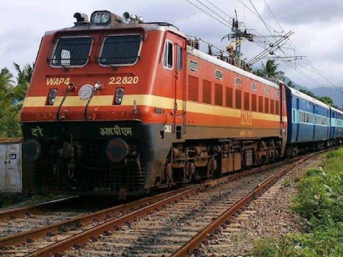 8 Superfast Specials between Pune and Danapur for Diwali- Chhath | दिवाळी- छठ साठी पुणे आणि दानापूर दरम्यान ८ सुपरफास्ट स्पेशल 8 Superfast Specials between Pune and Danapur for Diwali- Chhath | दिवाळी- छठ साठी पुणे आणि दानापूर दरम्यान ८ सुपरफास्ट स्पेशल