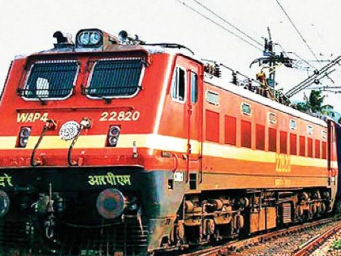 "Give me 6 lakhs, get a job in the railways in 2 months"; Accused in fake recruitment case shackled | ‘६ लाख द्या, २ महिन्यांत रेल्वेत नोकरीला लावतो’ ; बनावट भरतीप्रकरणी आरोपीला बेड्या "Give me 6 lakhs, get a job in the railways in 2 months"; Accused in fake recruitment case shackled | ‘६ लाख द्या, २ महिन्यांत रेल्वेत नोकरीला लावतो’ ; बनावट भरतीप्रकरणी आरोपीला बेड्या