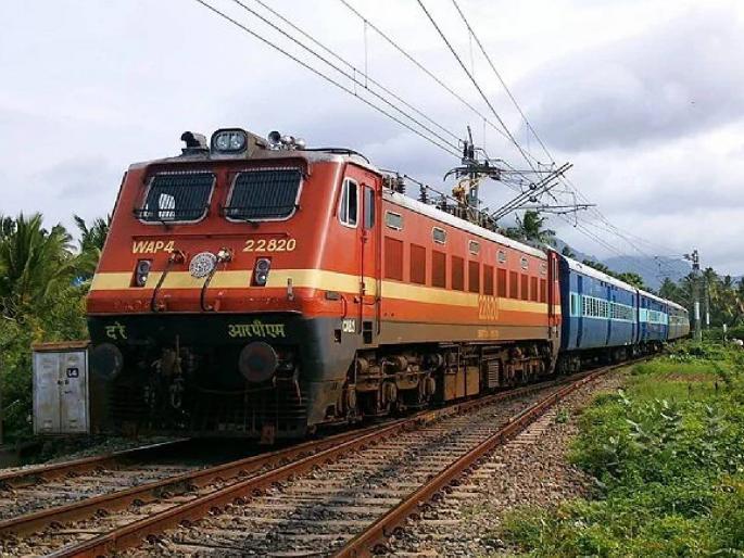 Earning crores from canceled tickets; 1,229 crores received by Railways through waiting list tickets in 3 years | कॅन्सल तिकिटांतून करोडोंची कमाई; रेल्वेला ३ वर्षांत वेटिंग लिस्ट तिकिटाद्वारे मिळाले १,२२९ कोटी Earning crores from canceled tickets; 1,229 crores received by Railways through waiting list tickets in 3 years | कॅन्सल तिकिटांतून करोडोंची कमाई; रेल्वेला ३ वर्षांत वेटिंग लिस्ट तिकिटाद्वारे मिळाले १,२२९ कोटी