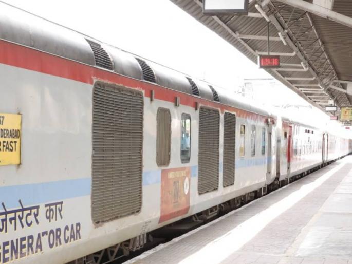 regular trains are running as special trains with high prices by indian railways | नियमित सेवांना स्पेशल दर्जा देऊन रेल्वेची वाढीव दराने वसुली; सुविधांमध्येही कपात regular trains are running as special trains with high prices by indian railways | नियमित सेवांना स्पेशल दर्जा देऊन रेल्वेची वाढीव दराने वसुली; सुविधांमध्येही कपात