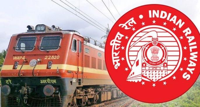 good news; Need help with your train journey? Then call 139 | दिलायादायक बातमी; रेल्वे प्रवासात तुम्हाला मदत हवीय ? तर मग १३९ वर करा ना कॉल good news; Need help with your train journey? Then call 139 | दिलायादायक बातमी; रेल्वे प्रवासात तुम्हाला मदत हवीय ? तर मग १३९ वर करा ना कॉल