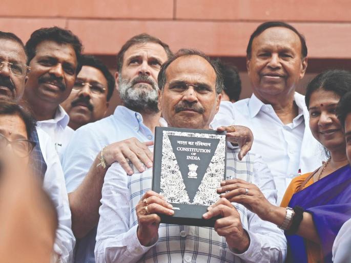 Alleged omission of the words 'secular' and 'socialist' in the copy of the constitution by congress on BJP Government | संविधानाच्या प्रतीमध्ये ‘धर्मनिरपेक्ष’ आणि ‘समाजवादी’ हे शब्द वगळल्याचा आरोप Alleged omission of the words 'secular' and 'socialist' in the copy of the constitution by congress on BJP Government | संविधानाच्या प्रतीमध्ये ‘धर्मनिरपेक्ष’ आणि ‘समाजवादी’ हे शब्द वगळल्याचा आरोप