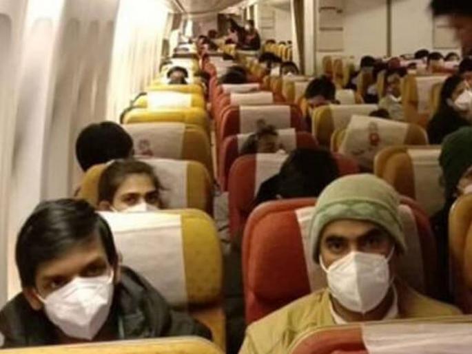 coronavirus update students returned from china will be in delhi for next 14 days | Coronavirus : चीनमधून परतलेल्या विद्यार्थ्यांचा १४ दिवस दिल्लीतच मुक्काम coronavirus update students returned from china will be in delhi for next 14 days | Coronavirus : चीनमधून परतलेल्या विद्यार्थ्यांचा १४ दिवस दिल्लीतच मुक्काम