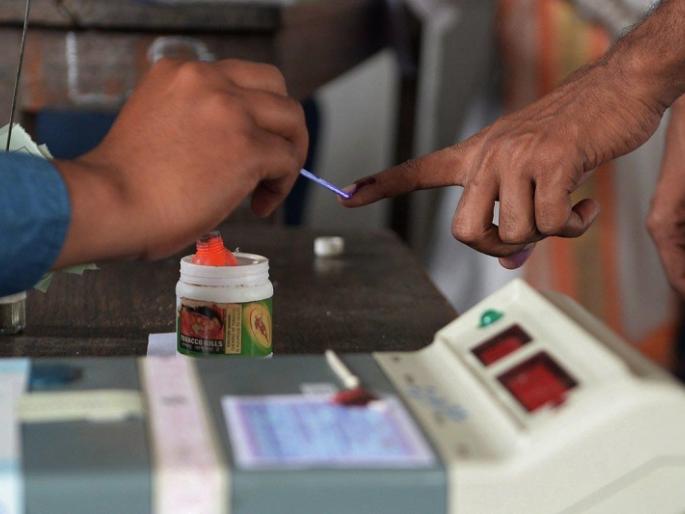 Lok Sabha Election 2019 There are a total of 23 lakh 63 thousand 128 voters in Sangli district | Lok Sabha Election 2019 सांगली जिल्ह्यात एकूण २३ लाख ६३ हजार १२८ मतदार Lok Sabha Election 2019 There are a total of 23 lakh 63 thousand 128 voters in Sangli district | Lok Sabha Election 2019 सांगली जिल्ह्यात एकूण २३ लाख ६३ हजार १२८ मतदार