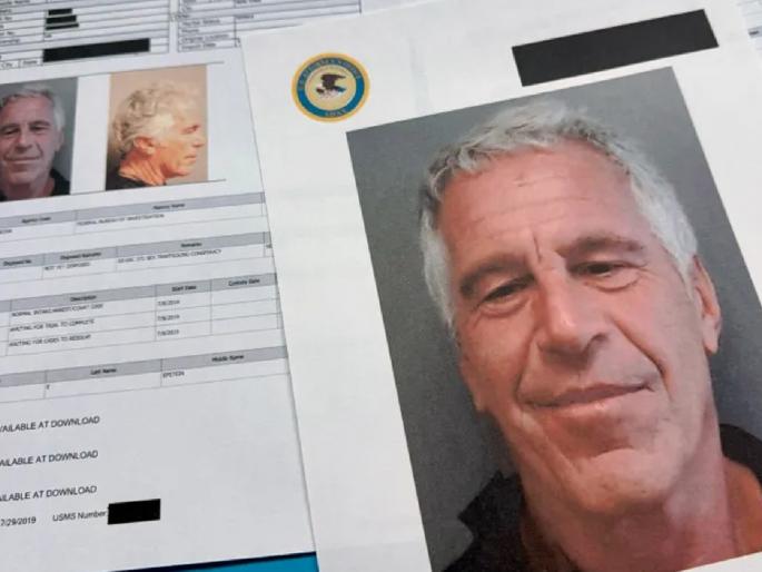 Epstein Files Unmasked Indian Victim Revealed in Newly Declassified Documents | जेफ्री एपस्टीनची शिकार आता भारतीय तरुणी? लैंगिक शोषणाच्या फाईल्समधून खुलासा, सरकारकडून शोध सुरु Epstein Files Unmasked Indian Victim Revealed in Newly Declassified Documents | जेफ्री एपस्टीनची शिकार आता भारतीय तरुणी? लैंगिक शोषणाच्या फाईल्समधून खुलासा, सरकारकडून शोध सुरु