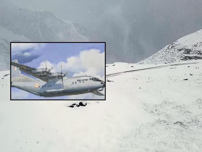 Martyred Air Force soldiers body found after 56 years; Martyrdom at the age of 23 | 56 वर्षांनंतर सापडला हवाई दलातील शहीद जवानाचा मृतदेह; 23व्या वर्षी आलेले हौतात्म्य Martyred Air Force soldiers body found after 56 years; Martyrdom at the age of 23 | 56 वर्षांनंतर सापडला हवाई दलातील शहीद जवानाचा मृतदेह; 23व्या वर्षी आलेले हौतात्म्य