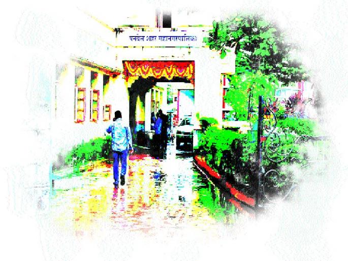  In Panvel Municipal Amrit cities, cleanliness campaign is in progress | पनवेल महानगरपालिका अमृत शहरांमध्ये, स्वच्छता अभियानाचे काम प्रगतिपथावर