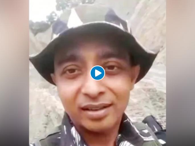 India China FaceOff: Indian army personnel appeals indian to boycott china product video is going viral | India-China बॉर्डरवरच्या भारतीय जवानाची देशवासीयांना साद; 30 लाखांहून अधिक वेळा पाहिला गेला Video   India China FaceOff: Indian army personnel appeals indian to boycott china product video is going viral | India-China बॉर्डरवरच्या भारतीय जवानाची देशवासीयांना साद; 30 लाखांहून अधिक वेळा पाहिला गेला Video