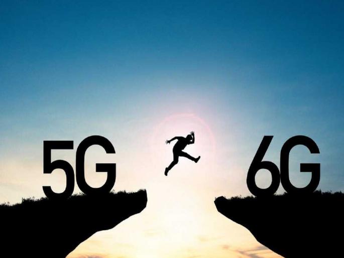 After 5G, India is now preparing for 6G; Union Minister announced launch year | 5G नंतर आता भारतात 6G ची तयारी सुरू; केंद्रीय मंत्र्यांनी थेट लॉन्चिंगची तारीख सांगितली... After 5G, India is now preparing for 6G; Union Minister announced launch year | 5G नंतर आता भारतात 6G ची तयारी सुरू; केंद्रीय मंत्र्यांनी थेट लॉन्चिंगची तारीख सांगितली...
