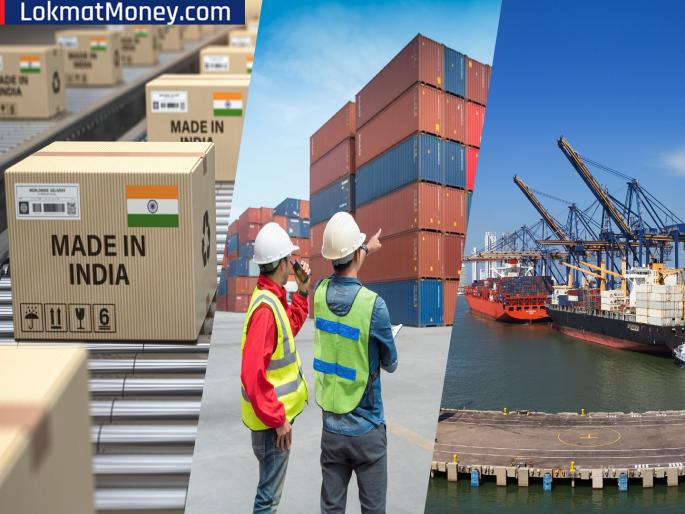 Free Trade Agreement: India's free trade agreement with four European countries; Which goods will be cheaper? Find out... | भारताचा चार युरोपीय देशांसोबत मुक्त व्यापार करार; कोणत्या वस्तू स्वस्त होणार? जाणून घ्या...