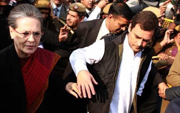 Gandhi family gets one more shock; Rs 64 crores worth of property will be seized | लोकसभा हरल्यानंतर गांधी कुटुंबाला आणखी एक धक्का; 64 कोटींची संपत्ती होणार जप्त Gandhi family gets one more shock; Rs 64 crores worth of property will be seized | लोकसभा हरल्यानंतर गांधी कुटुंबाला आणखी एक धक्का; 64 कोटींची संपत्ती होणार जप्त