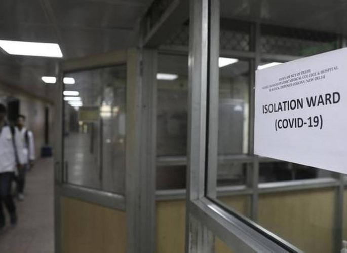 When will the quarantine investigation speed up? | उपराजधानीत ‘क्वारंटाईन’मधील तपासणीचा वेग कधी वाढणार? When will the quarantine investigation speed up? | उपराजधानीत ‘क्वारंटाईन’मधील तपासणीचा वेग कधी वाढणार?