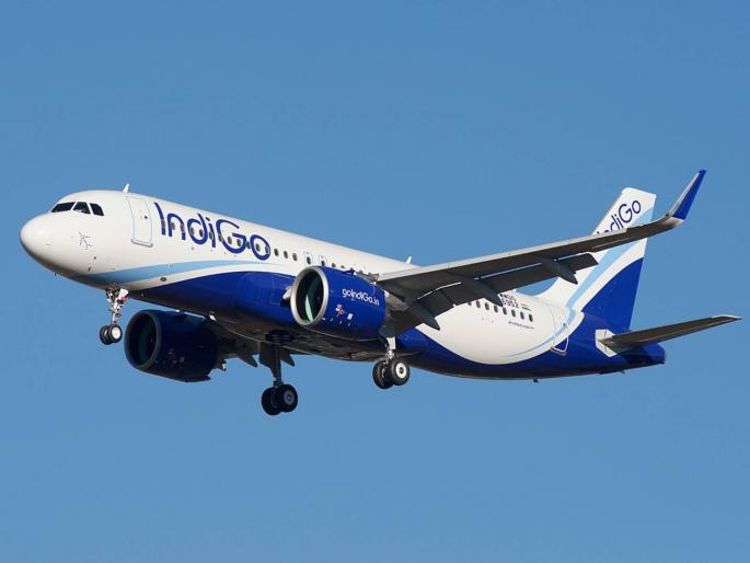 You are not fit to fly a plane IndiGo trainee pilot accuses senior officials of caste discrimination FIR filed | "तुम्ही विमान उडवण्याच्या लायक नाही, जा बूट...", इंडिगोच्या प्रशिक्षणार्थी पायलटचा वरिष्ठ अधिकाऱ्यांवर जातीभेदाचा आरोप; एफआयआर दाखल You are not fit to fly a plane IndiGo trainee pilot accuses senior officials of caste discrimination FIR filed | "तुम्ही विमान उडवण्याच्या लायक नाही, जा बूट...", इंडिगोच्या प्रशिक्षणार्थी पायलटचा वरिष्ठ अधिकाऱ्यांवर जातीभेदाचा आरोप; एफआयआर दाखल