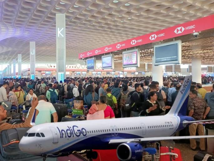 Passengers' anger erupts! Huge chaos at Mumbai airport for the third consecutive day, the picture remains the same | Mumbai Airport Chaos: प्रवाशांच्या संतापाचा कडेलोट! सलग तिसऱ्या दिवशी मुंबई विमानतळावरचे प्रचंड गदारोळ, चित्र कायम Passengers' anger erupts! Huge chaos at Mumbai airport for the third consecutive day, the picture remains the same | Mumbai Airport Chaos: प्रवाशांच्या संतापाचा कडेलोट! सलग तिसऱ्या दिवशी मुंबई विमानतळावरचे प्रचंड गदारोळ, चित्र कायम