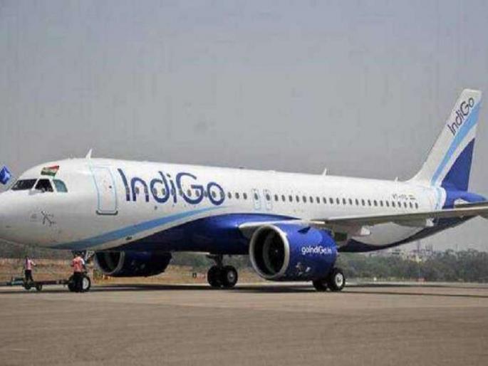 Passengers who availed Indigo Nashik Hyderabad service had to suffer | इंडिगोचे विमान हैदराबादला पण प्रवाशांचे लगेज नाशिकलाच! Passengers who availed Indigo Nashik Hyderabad service had to suffer | इंडिगोचे विमान हैदराबादला पण प्रवाशांचे लगेज नाशिकलाच!